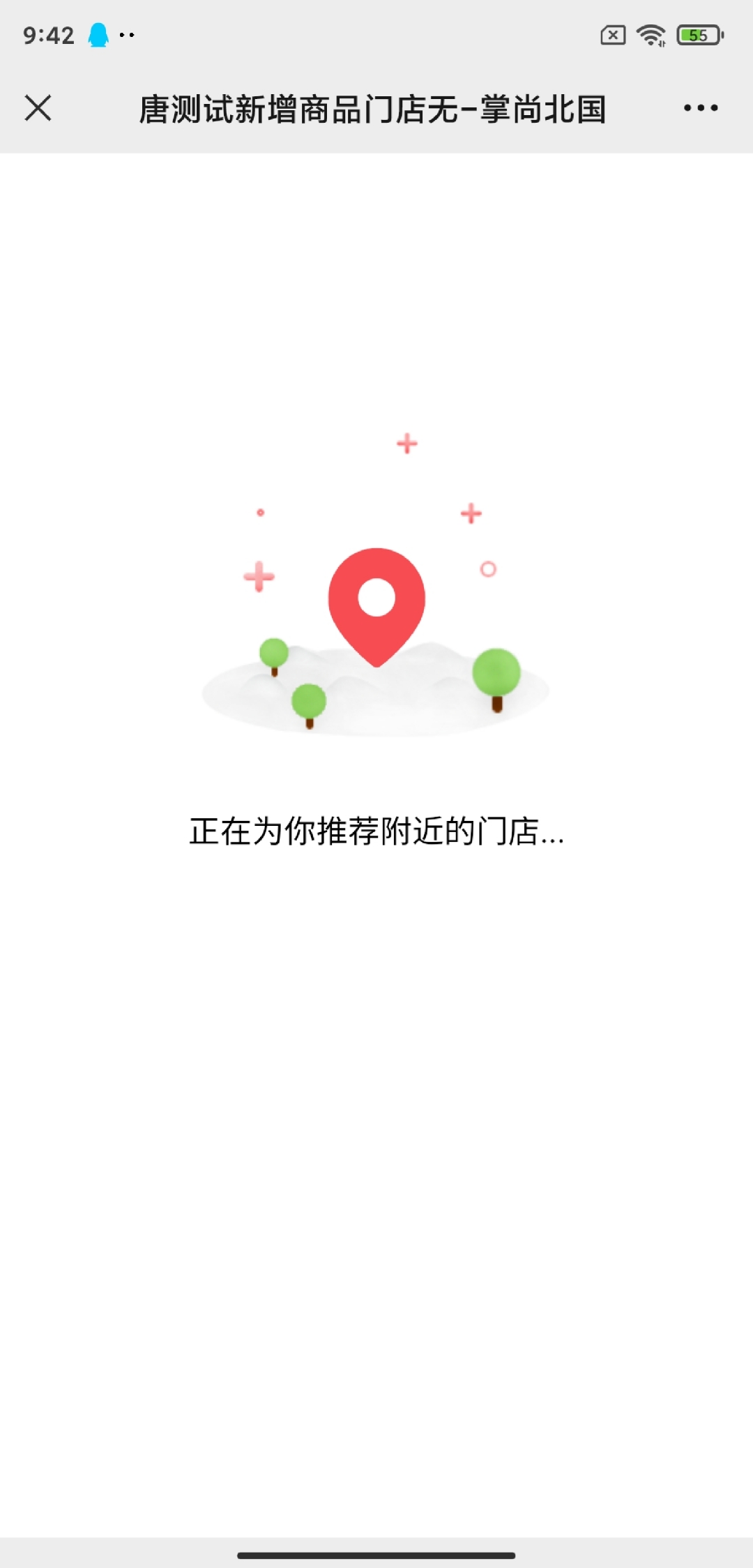 https://68test.oss-cn-beijing.aliyuncs.com/images/746/user/766/images/2022/09/29/16644171946832.jpeg