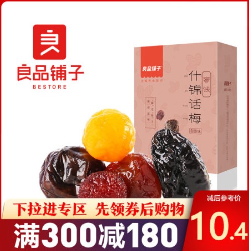 https://68test.oss-cn-beijing.aliyuncs.com/images/746/user/766/images/2022/09/29/16644185911545.jpeg